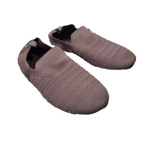 Men's Lazy Step Size 12 Brown Removeable Insoles Breathable Comfy House Slippers